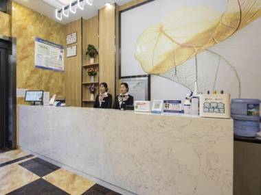 GreenTree Inn Hohhot Yuquan District Taoli West Street