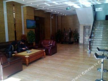 Hu He Hao Te Jia Yu Shang Wu Jiu Dian Jin Qiao Dian