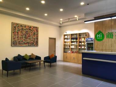 Hi Inn Hohhot Xilin Nan Road