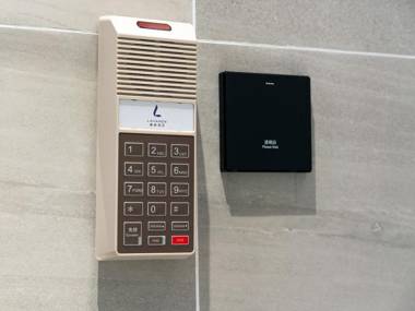 Lavande Hotel Hohhot Municipal Goverment Center East Station