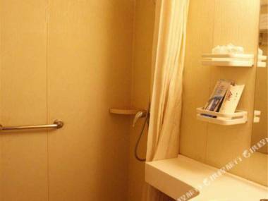 Mai Er De Shi Shang Jiu Dian (Hu He Hao Te Hai Liang Guang Chang Dian )