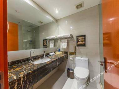 Dongpeng Holiday Hotel