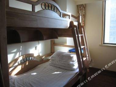 Hu He Hao Te HohhotQing Cheng Qing Nian Lu She