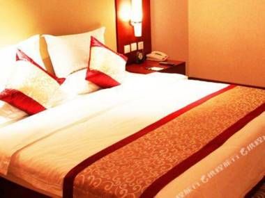 Zhigong Zhijia Hotel