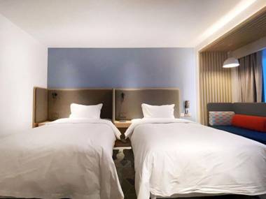 Holiday Inn Express Hohhot East Station an IHG Hotel