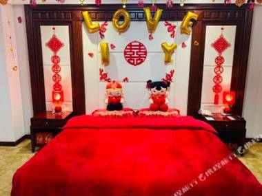 INNER MONGOLIA WULAN HOTEL