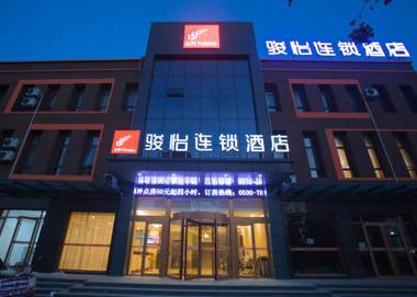JUNYI Hotel Shandong Heze Dongming County Government Building
