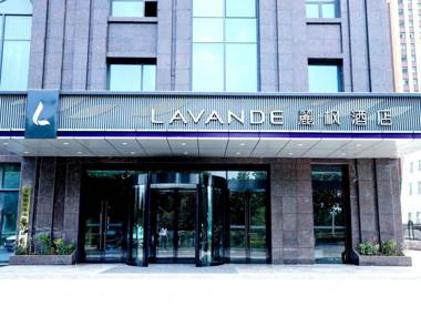 Lavande Hotels Heze Dingtao