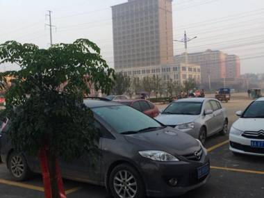 PAI Hotels Heze Chengwu Junhua Bus Terminal Station