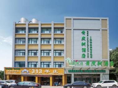 Vatica Hotel Heze Economic Development Zone Renming Road