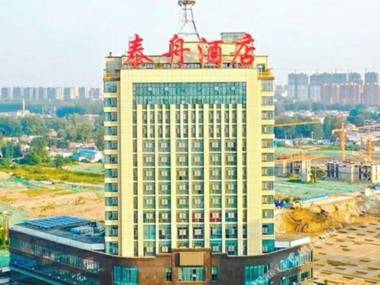 Taizhou Hotel