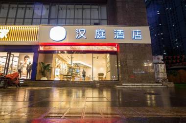 Hanting Hotel Heze Zhonghua Road Ginza