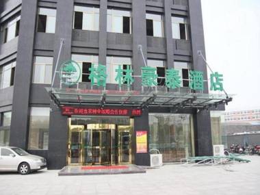 Greentree Inn Hefei Yakun Plaza Branch