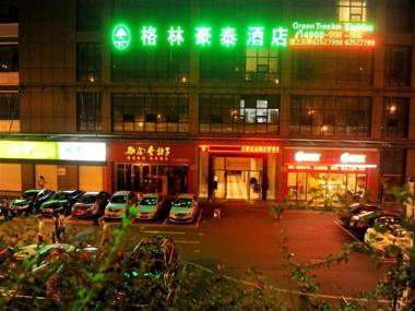 GreenTree Inn Anhui HeFei West Changjiang Road Fengle Building Express Hotel