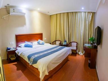 GreenTree Inn Anhui Hefei Railway Station Qinggong Mall Express Hotel