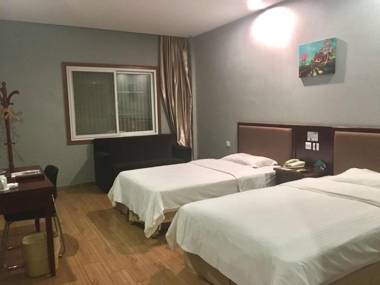 GreenTree Inn Anhui Hefei Xierhuan Botanical garden Business Hotel