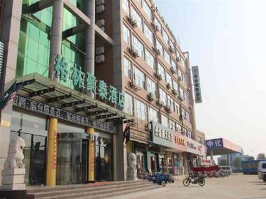 GreenTree Inn Hefei South Tongcheng Road Business Hotel