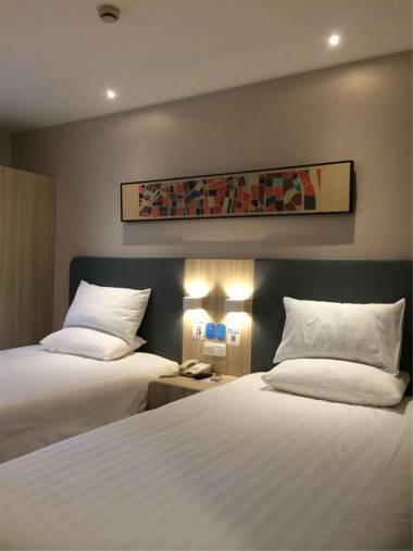 Hanting Hotel Heifei Guo gou Square