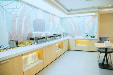 Hanting Hotel Hefei Railway Station