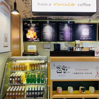 Hanting Hotel Hefei Jinzhai Road bainaohui