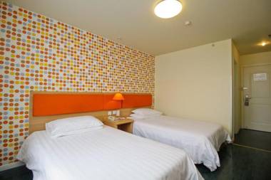 Home Inn Fortune Plaza