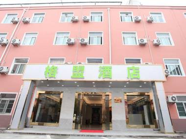 GreenTree Alliance Hotel Hefei Wulimiao Metro Station