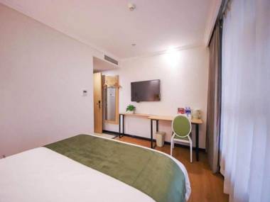 GreenTree Inn Anhui Hefei West Wangjiang Road Qianshan Road Express Hotel
