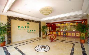 GreenTree Inn HeFei LongChuan Road South Hefei Railway Station Business Hotel