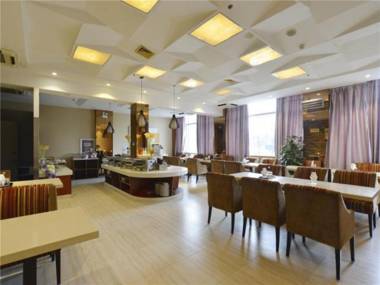 Jinjiang Metropolo Hotel - Hefei Baohe