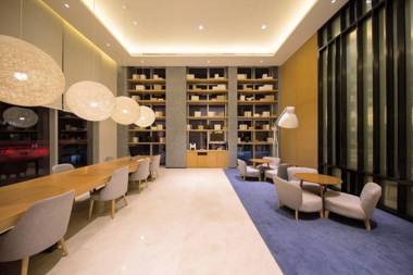 Ji Hotel Hefei Jinqian Square