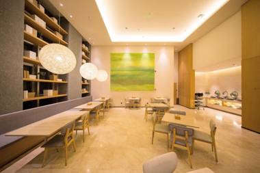 Ji Hotel Hefei Jinqian Square