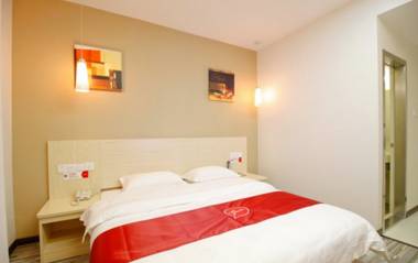 Thank Inn Hotel Anhui Hefei Baohe District South Second Ring Road