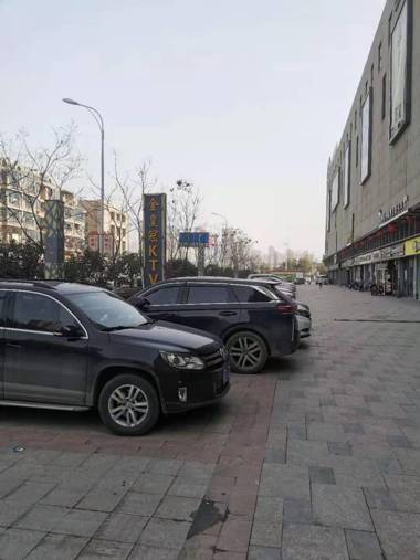 Hanting Hotel Hefei Feidong New Zone