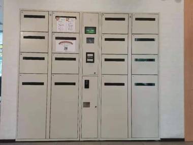 Hanting Hotel Hefei Feidong New Zone