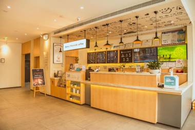 Hanting Hotel Hefei Feidong New Zone