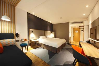 Holiday Inn Express Hefei Shushan an IHG Hotel