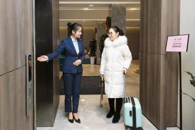 Holiday Inn Express Hefei Shushan an IHG Hotel