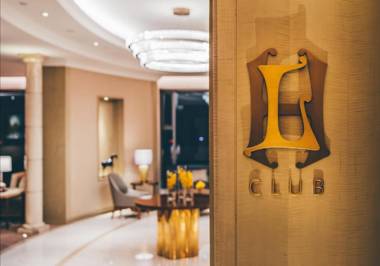 The Langham Hefei