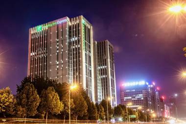 Holiday Inn Express Hefei High Tech an IHG Hotel