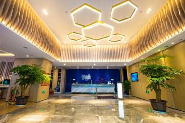 Holiday Inn Express Hefei High Tech an IHG Hotel