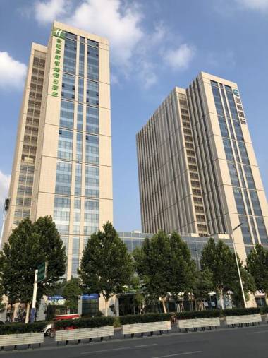 Holiday Inn Express Hefei High Tech an IHG Hotel