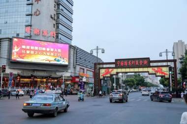 Hefei Baohe·Ningguo road lobster street·