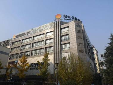 Vatica HeFei Baishuiba BHG Hotel