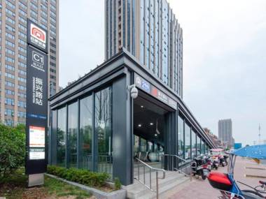 GreenTree Inn Hefei Changjiang West Road Zhenxing Road Subway Station Jiaqiao Yueshan International