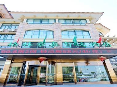 GreenTree Inn Chaohu High Speed Rail East Station