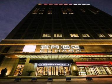 Echarm Hotel Hefei Beicheng Mengcheng North Road