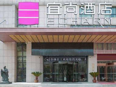 Echarm Hotel Hefei Beicheng Mengcheng North Road