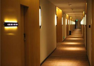 City Comfort Inn Hefei Feihe Road