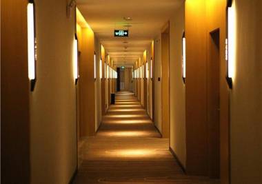 City Comfort Inn Hefei Feihe Road