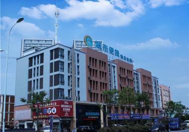 City Comfort Inn Hefei Feihe Road